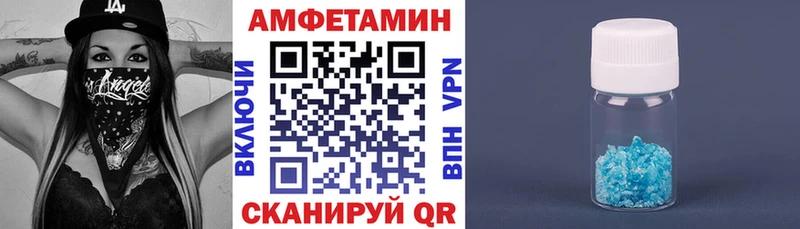 АМФ Premium  KRAKEN tor  Губкин  сколько стоит 