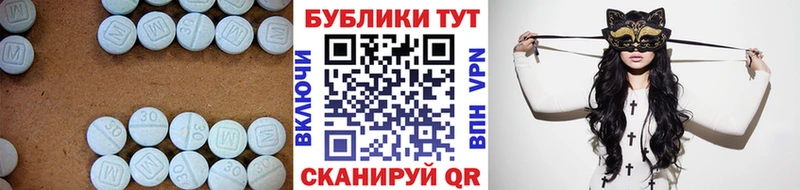 Экстази бентли  цены   Губкин 