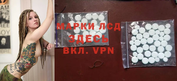 spice Алексеевка