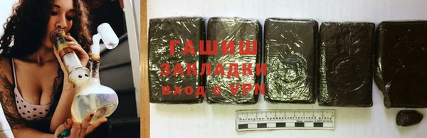 spice Алексеевка
