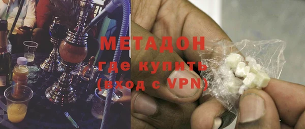 МДМА Алзамай