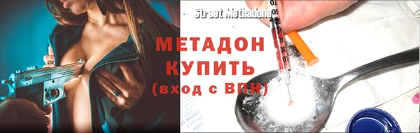 spice Алексеевка