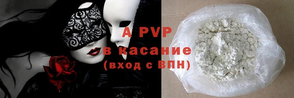 spice Алексеевка