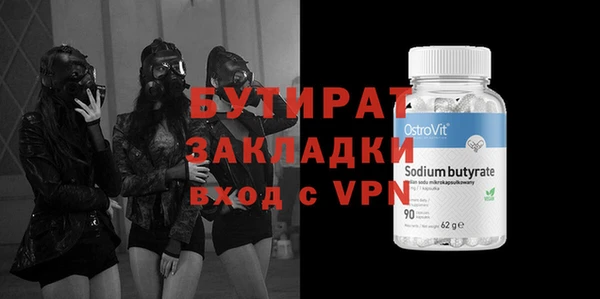 spice Алексеевка