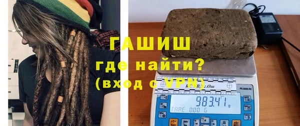 spice Алексеевка