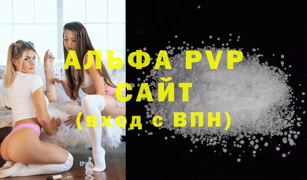 кокаин колумбия Пестово