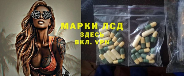круглые Пересвет