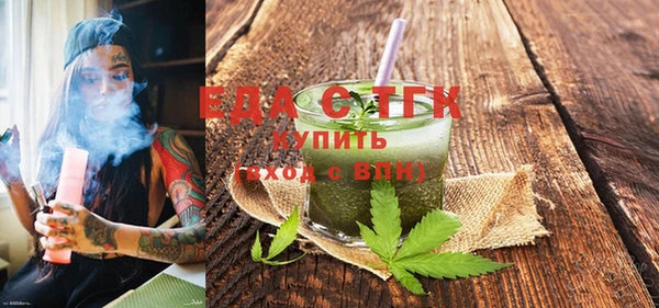 МДМА Алзамай