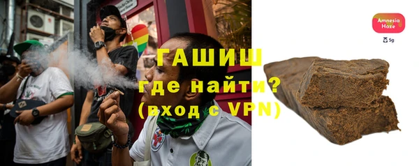 МДМА Алзамай