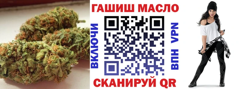 Дистиллят ТГК Wax  mega зеркало  Губкин 